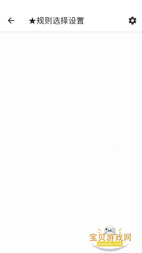 DY端口2025下载安装v888 安卓版截图4