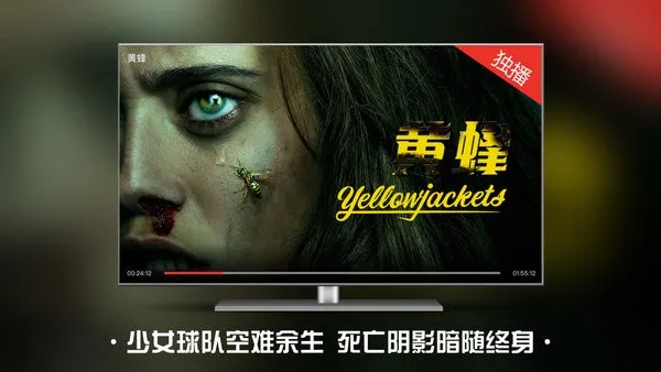 ϹϵӰ(Ӱӿ)v1.3.2 ׿ͼ3