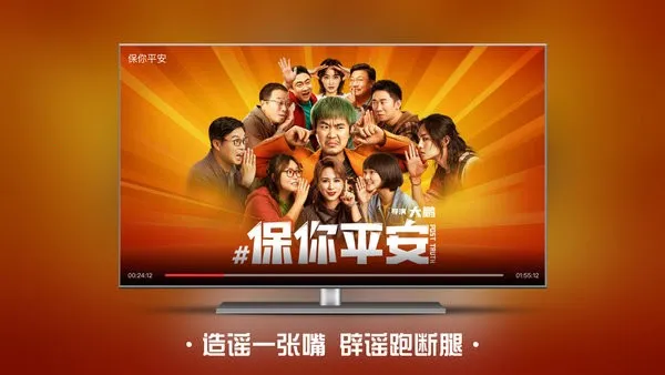 ϹϵӰ(Ӱӿ)v1.3.2 ׿ͼ2