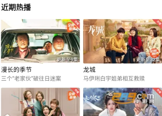 木星视频(影视编辑播) 木星视频(影视编辑播)