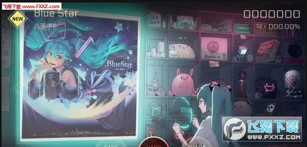 音乐世界(音乐节奏游戏)v1.6.0 安卓版截图1