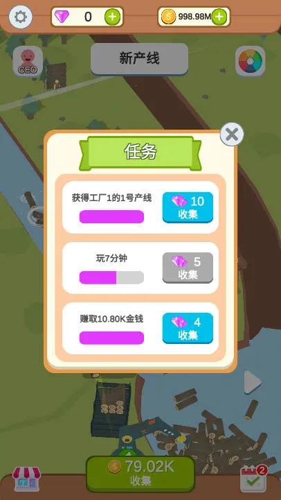 ˮľ2025ٷ°汾v0.1.9 ֻͼ0