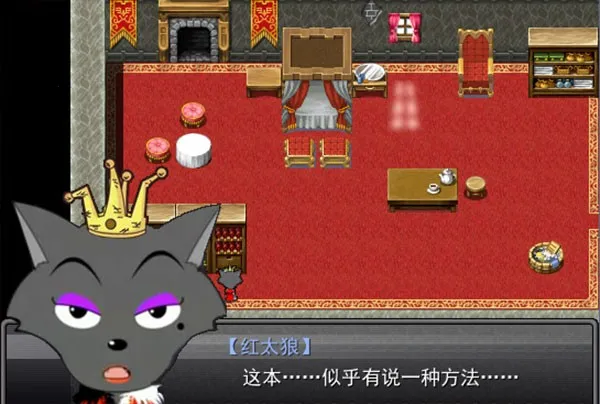 羊村大崩坏(像素冒险游)v5.0.8 免费版截图2