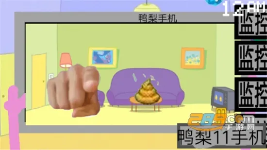 小猪佩奇的午夜后宫汉化加NB版安卓版手机版v2 手机版截图4