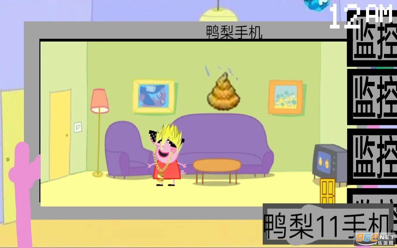 小猪佩奇的午夜后宫汉化加NB版安卓版手机版v2 手机版截图0