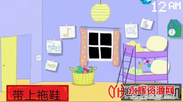 小猪佩奇的午夜后宫汉化加NB版安卓版手机版 小猪佩奇的午夜后宫汉化加NB版安卓版手机版