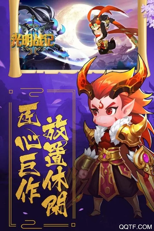 恐怖躲猫猫22025官方正版v2.4.9 免费版截图0