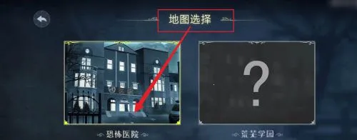 恐怖躲猫猫22025官方正版 恐怖躲猫猫22025官方正版