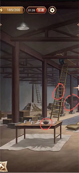 隐秘的原罪6安卓版手机版 隐秘的原罪6安卓版手机版