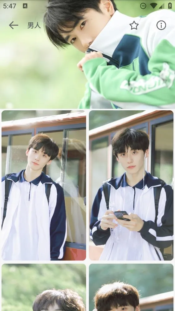 wall壁纸引擎最新手机版v1.1 手机版截图1