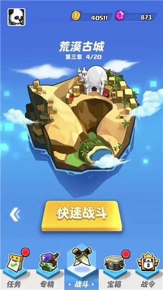 荒野僵尸大猎杀2025最新版本 荒野僵尸大猎杀2025最新版本