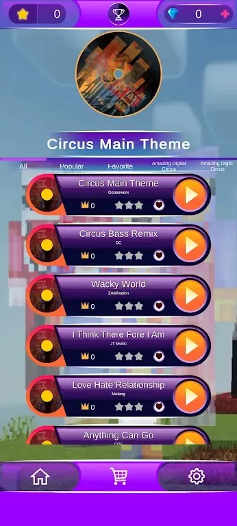 平铺跳跃(音乐节奏跳跃)v1.0 手机版截图4