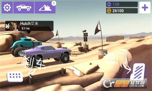 哥们向前冲2025下载安装 哥们向前冲2025下载安装