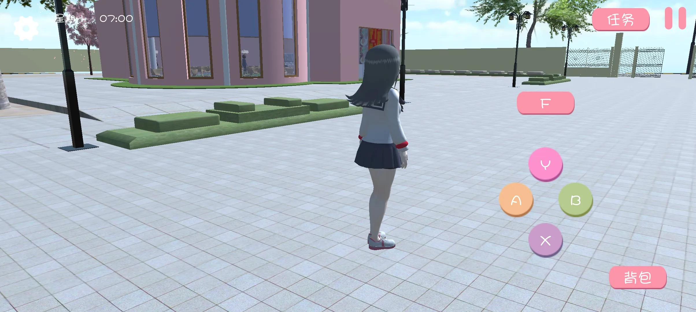 樱花校园之恋(校园恋爱模拟)v1.4 安卓版截图4