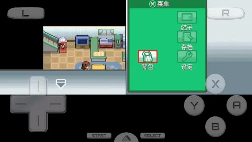 口袋妖怪 绝对魂银the end V1.02025最新版本v3.0 官方正版截图3