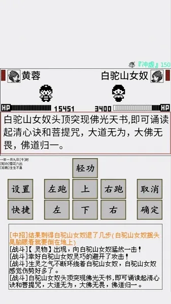 碧海潮生怀旧版2025官方最新版本 碧海潮生怀旧版2025官方最新版本