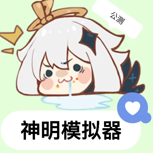 ģɰ桾⡿(˾)v8.9.4 Ѱ