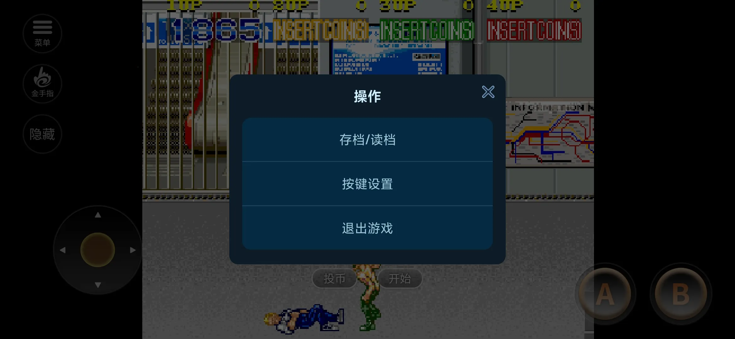 罪恶战士1最新手机版v2020.10.13.16 安卓版截图1