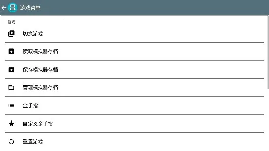 刺客信条 欧版2025下载安装v3.0 免费版截图2