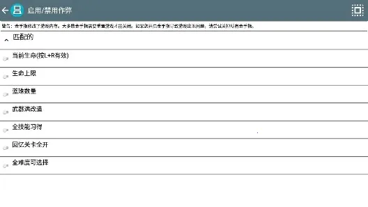 刺客信条 欧版2025下载安装 刺客信条 欧版2025下载安装