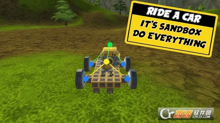 万物创造沙盒机械师(机械创造游)v2.6.42 手机版截图0