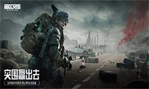 ͻΧ2025ٷ°汾v1.0.203.203 ׿ͼ1