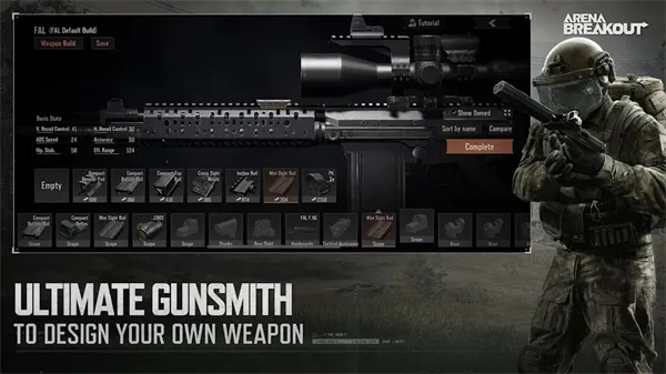 ͻΧ2025ٷ°汾v1.0.203.203 ׿ͼ3