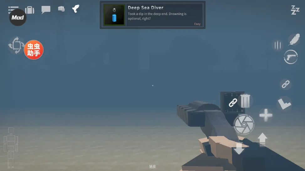 G沙盒:仇恨2025最新版本v15.17.48 手机版截图2