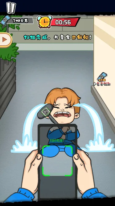 徐徐大作战最新手机版v1.0.0 官方正版截图3