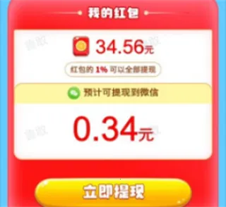 幸福猫舍(猫咪合成) 幸福猫舍(猫咪合成)