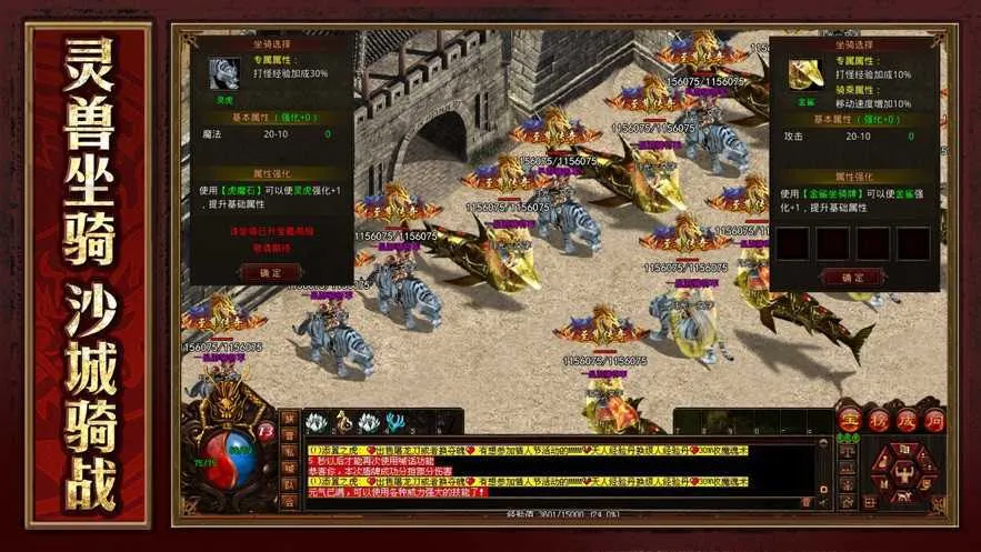 神话软件库(软件下载库)v1.0 官方正版截图4