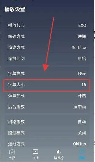 黑白4K2025最新版本 黑白4K2025最新版本