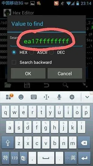 16进制编辑器免roo(代码转换编辑)v3.2.3 官方正版截图1