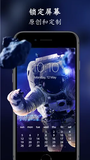 4k动态壁纸最新手机版v1.6 手机版截图0