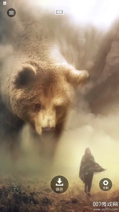 4k动态壁纸最新手机版v1.6 手机版截图2