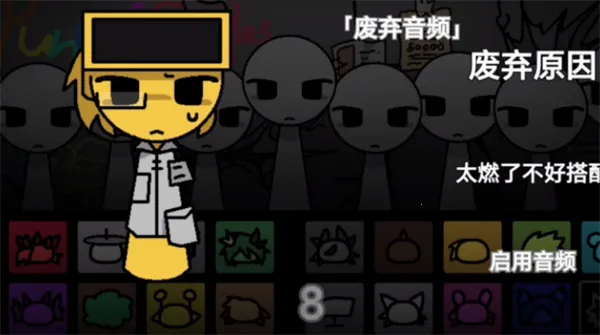 节奏盒子街边混区2025官方正版v1.0 官方正版截图2