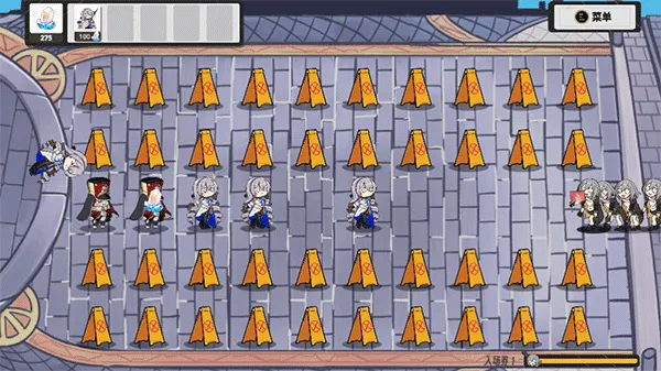 植物大战僵尸崩坏(崩坏塔防游)v1.0 官方正版截图2