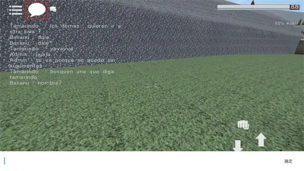 G沙盒仇恨多人(沙盒联机游戏) G沙盒仇恨多人(沙盒联机游戏)