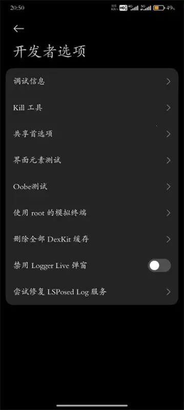 Hyper Ceiler插件2025官方正版v2.5.158_20250312 手机版截图0