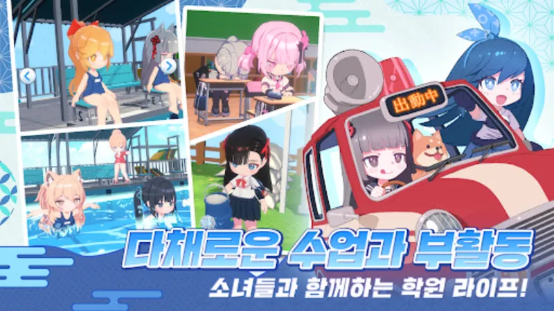 怪异崛起恶灵驱逐(少女战斗游)v1.0.102804 手机版截图0