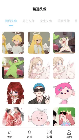 全新手机壁纸2025最新版本 全新手机壁纸2025最新版本