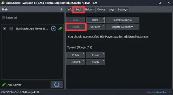 蓝叠模拟器工具箱(游戏模拟盒) 蓝叠模拟器工具箱(游戏模拟盒)