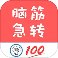 Խתȫ°(Խ)v1.051 Ѱ