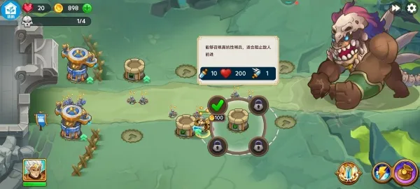 小小马桶人(马桶人塔防) 小小马桶人(马桶人塔防)