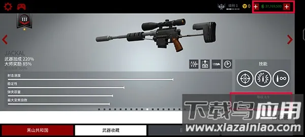 杀手47狙击2025官方正版 杀手47狙击2025官方正版