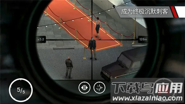 杀手47狙击2025官方正版v1.7.277072 官方正版截图1