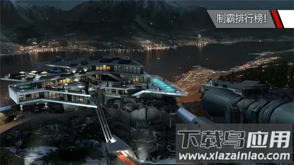 杀手47狙击2025官方正版v1.7.277072 官方正版截图0