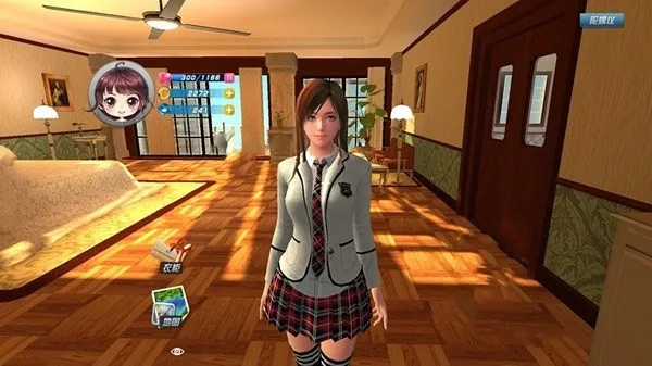 电子女朋友2025下载安装v1.0.4 官方正版截图3