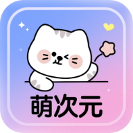 ȴԪֽվ׿ֻv2.7.1.8 Ѱ