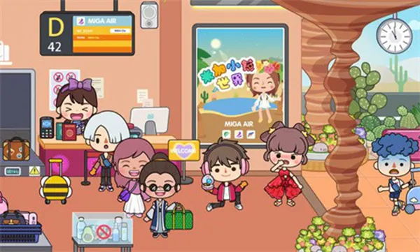 米加小镇沙漠飞机场(沙盒社交游戏)v1.91 免费版截图3